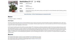 Desktop Screenshot of daviduthus.org